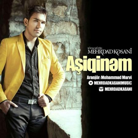 دانلود آهنگ آتیش بازی مهرداد کسانی